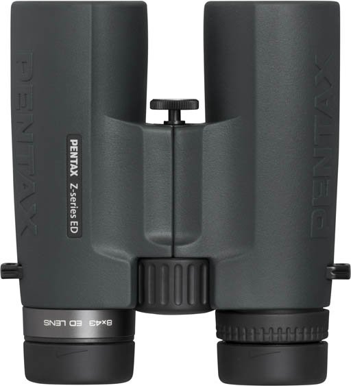 PENTAX ZD 8x43 ED