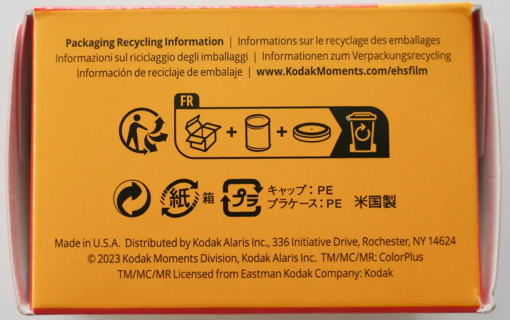 KODAK ColorPlus 200/135-36